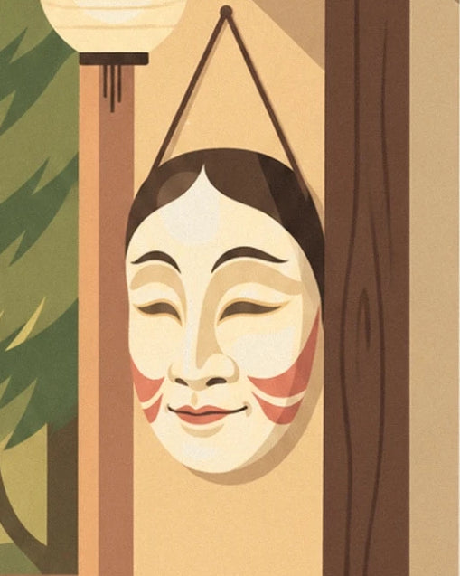 Un masque de Nô ivoire aux joues rouges, suspendu à un pilier en bois