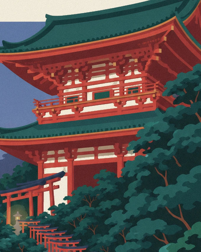 Le sanctuaire rouge et blanc aux toits verts, derrière les arbres de Kyoto